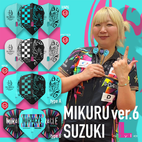 Piórka L-Style EZ L1 Mikuru Suzuki V6 Type B Mix